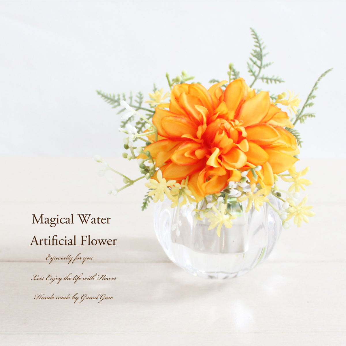  dahlia magical water artificial flower glass stylish free shipping fake green 