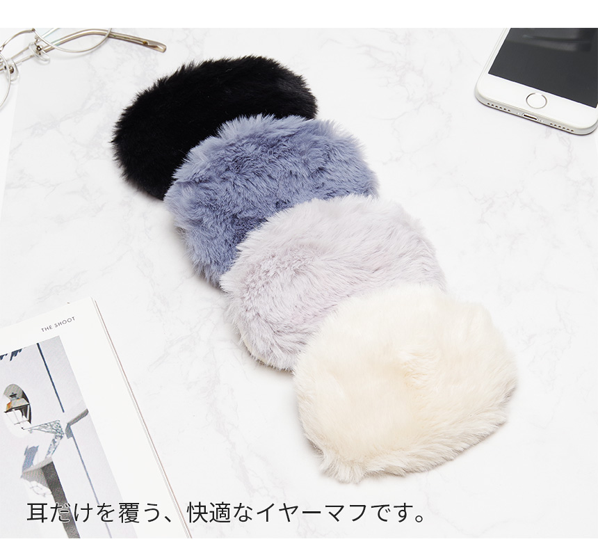 earmuffs la- cover warmer earmuffs fur protection against cold lady's 