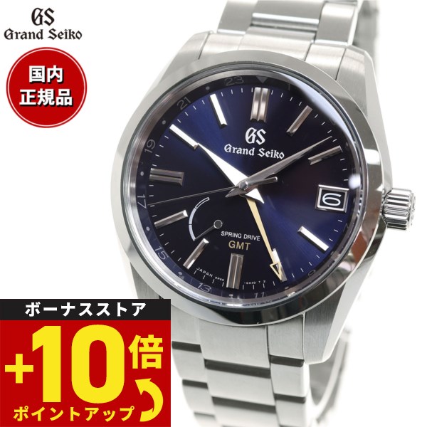 SEIKO Grand Seiko Heritage Collection SBGE281 （ミッドナイトブルー） Grand Seiko Heritage Collection メンズウォッチの商品画像