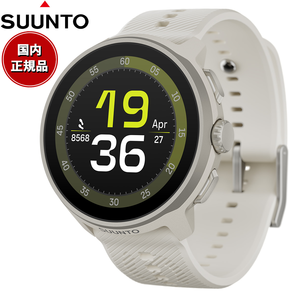 GARMIN Forerunner 265S White 010-02810-44 Forerunner ランニング 