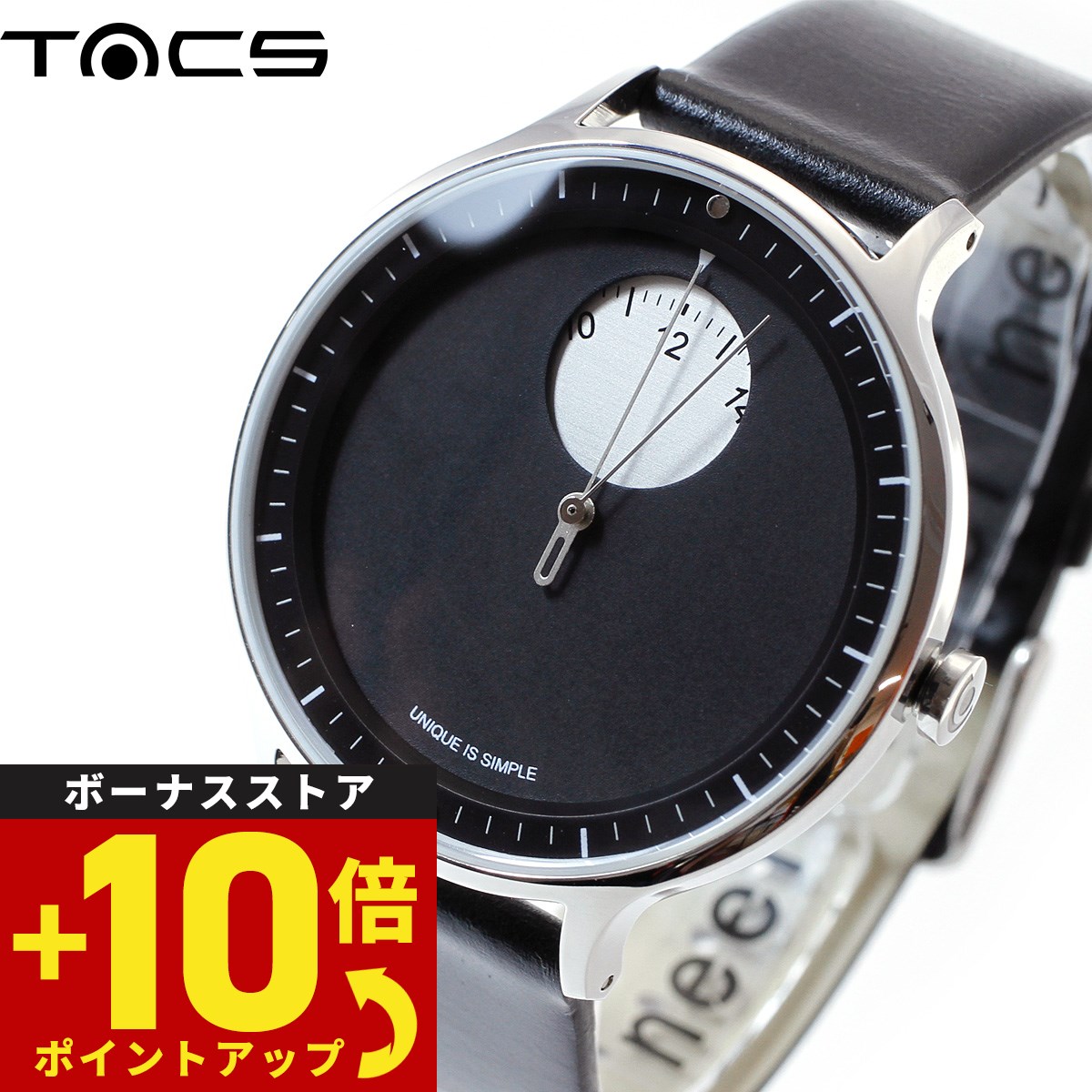 TACS TACS SUNRISE SUNSET TS2102A メンズウォッチの商品画像