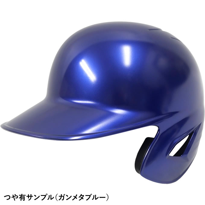 < build-to-order manufacturing > Z (ZETT) softball type strike person for helmet one-side ear attaching gunmetal painting whole painting color order delustering selection possible BHL308 BHLP10 BKAKOGM baseball 