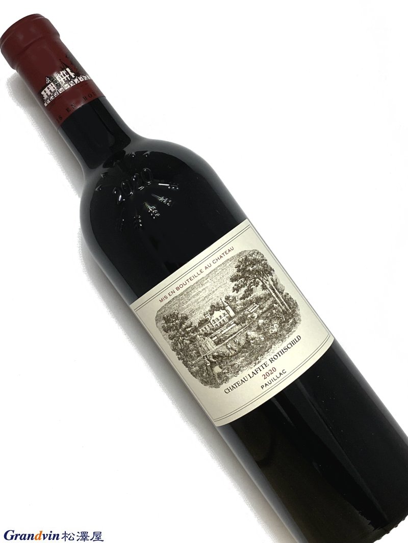 シャトー・ラフィット・ロートシルト シャトー・ラフィット・ロートシルト 2020 750mlびん 1本 ワイン 赤ワインの商品画像