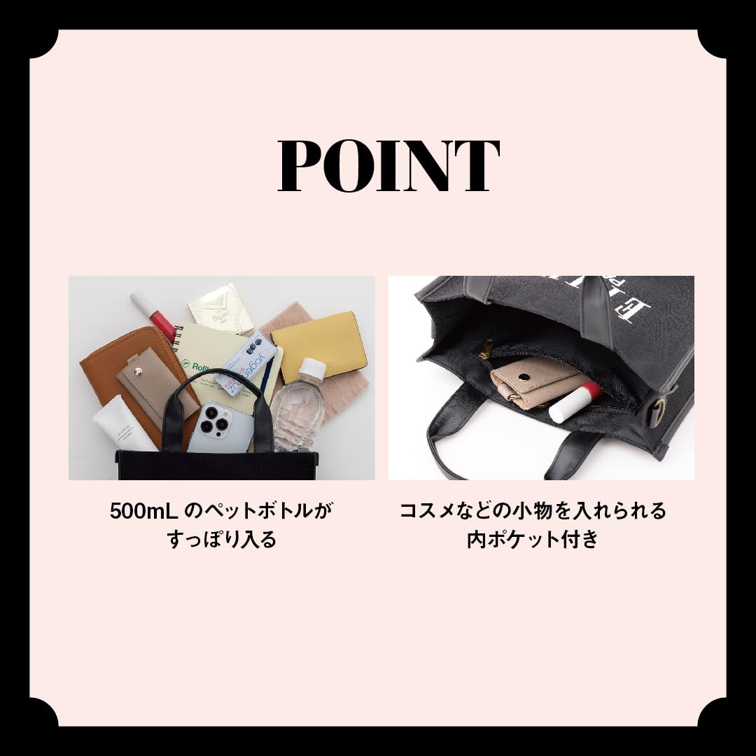 EPINE PARIS 2WAY BAG BOOK ( "Остров сокровищ" фирма бренд книжка )