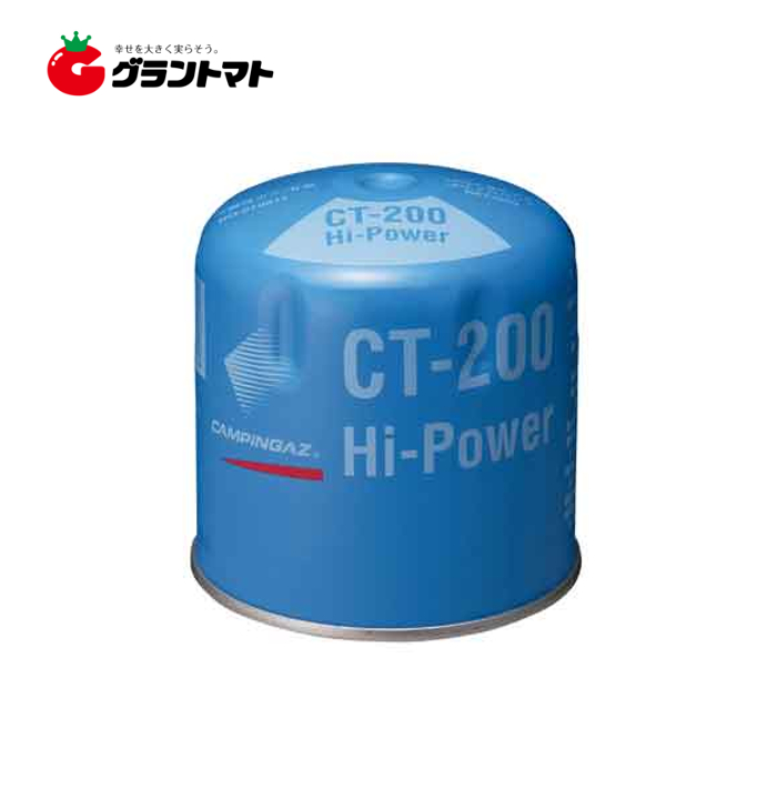 CAMPINGAZ（キャンピングガス） LPガス燃料 CV470 39315 アウトドア用