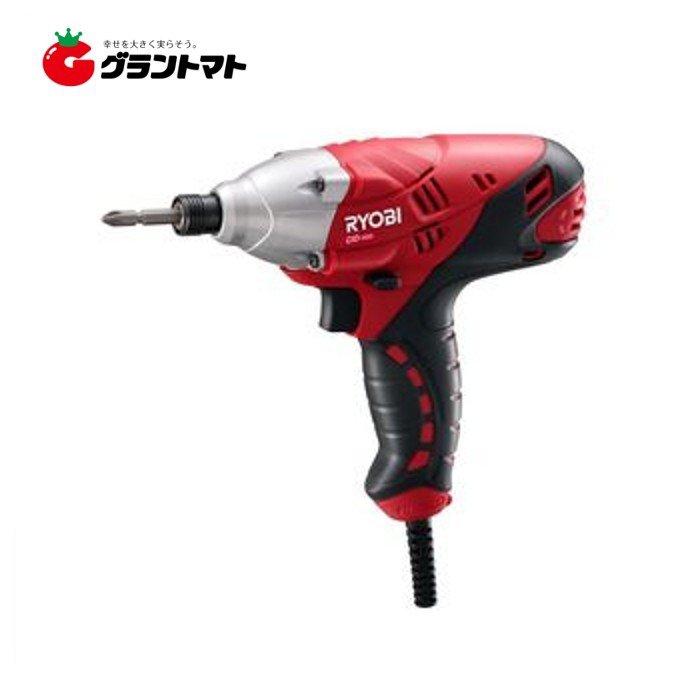 リョービ インパクトドライバー CID-1100 電動インパクトドライバー