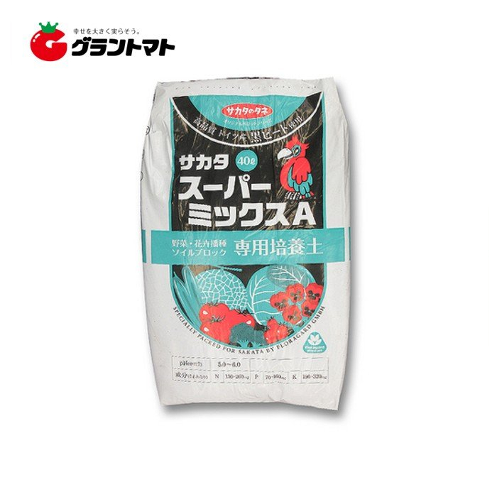 サカタ スーパーミックスA 40Lの商品画像