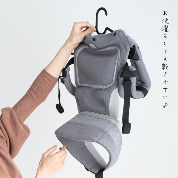 napnapnapnap детская переноска BASIC MESH DRY( сетка dry )+ новорожденный накладка комплект слинг-переноска младенец новорожденный 4 лет скорость . сетка безопасность безопасность 