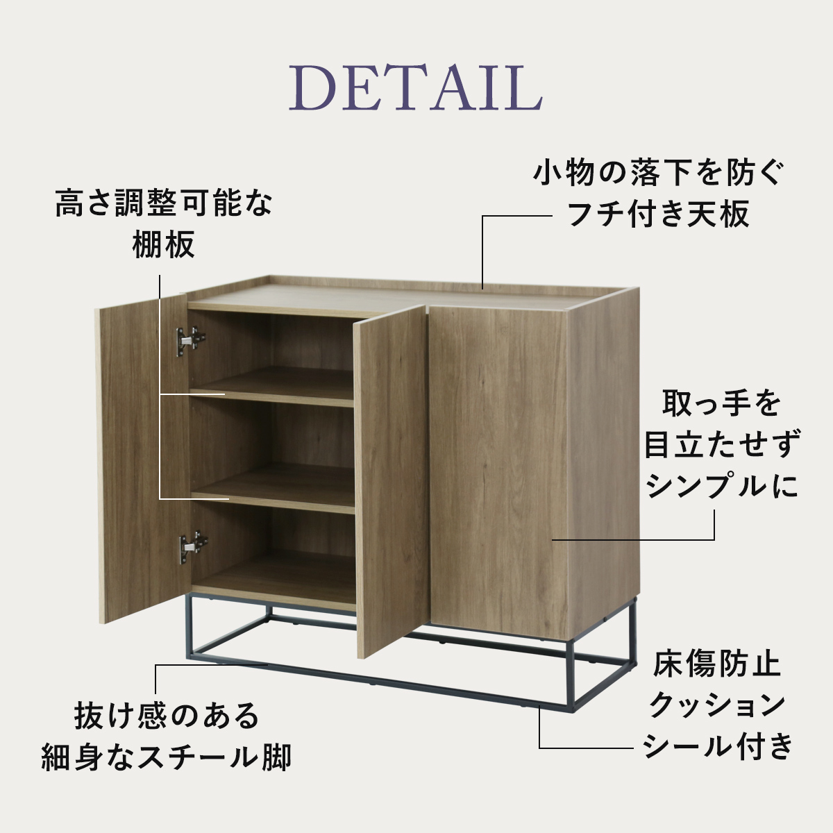  cabinet sideboard storage shelves chest living storage storage with legs width 90 Northern Europe stylish bookcase cabinet ve Connie 90 new life do squirrel 