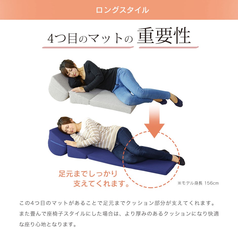 1 person for sofa "zaisu" seat bed lie down on the floor sofa .. sause kotatsu cushion stylish dining floor sofa ho ni Northern Europe one person living do squirrel 