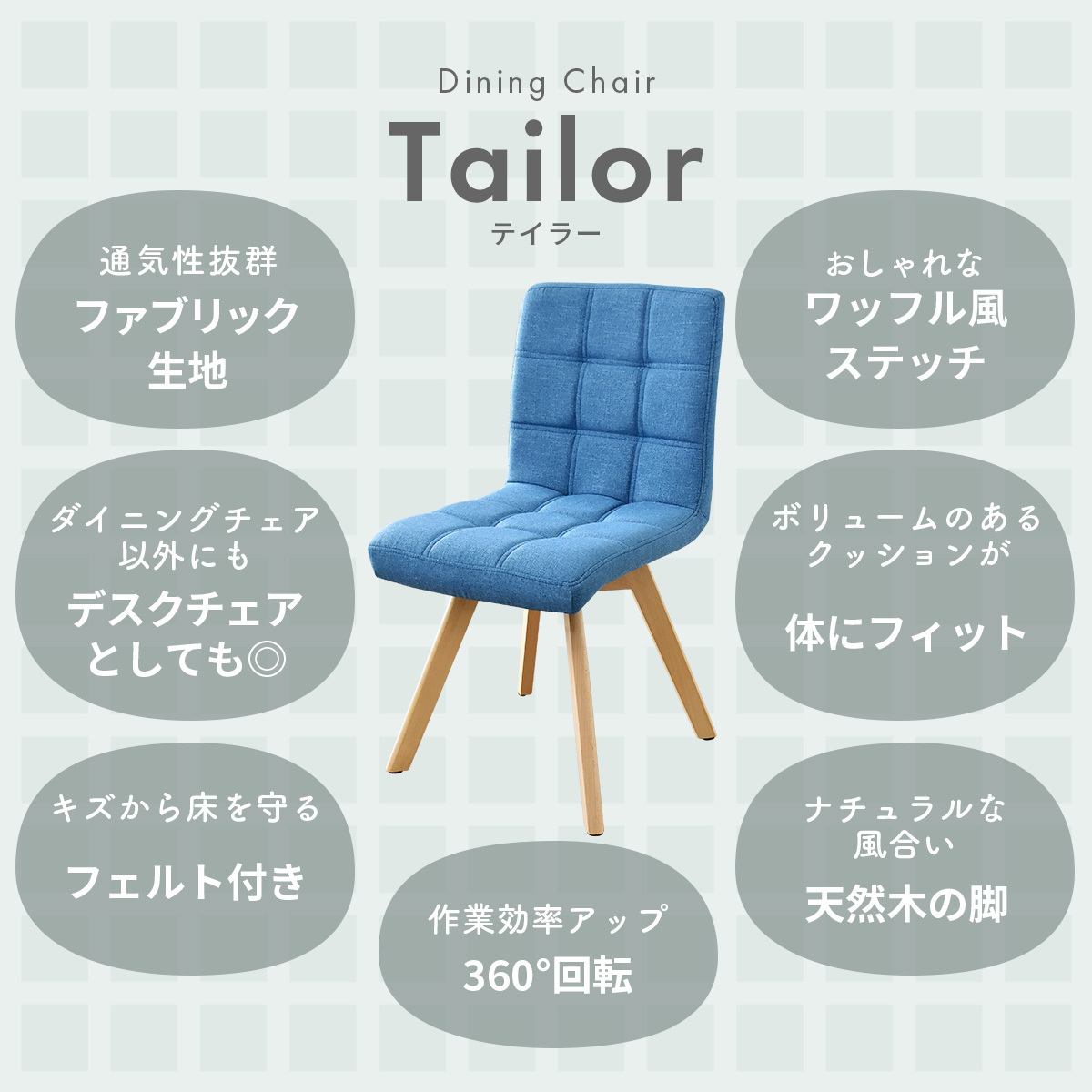  dining chair rotation dining chair - chair chair chair living rotation chair . a little over chair chair - Taylor stylish Northern Europe new life do squirrel 