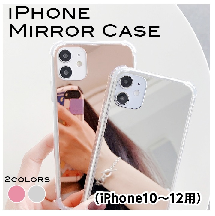iPhone кейс iPhone кейс зеркало зеркало смартфон кейс iPhone 12 11 X(10) зеркало имеется кейс ударопрочный прозрачный ip-k2