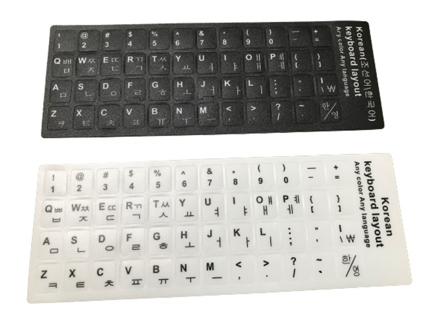  клавиатура наклейка персональный компьютер корейский язык хангул белый земля чёрный знак чёрный земля белый знак ключ верх этикетка клавиатура для этикетка наклейка 