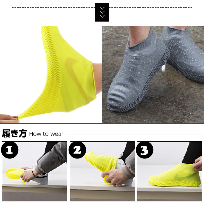  rain shoes cover short . shoes covers rain shoes lady's men's Kids Junior cover pocket size shoes waterproof rain snow dirt prevention 