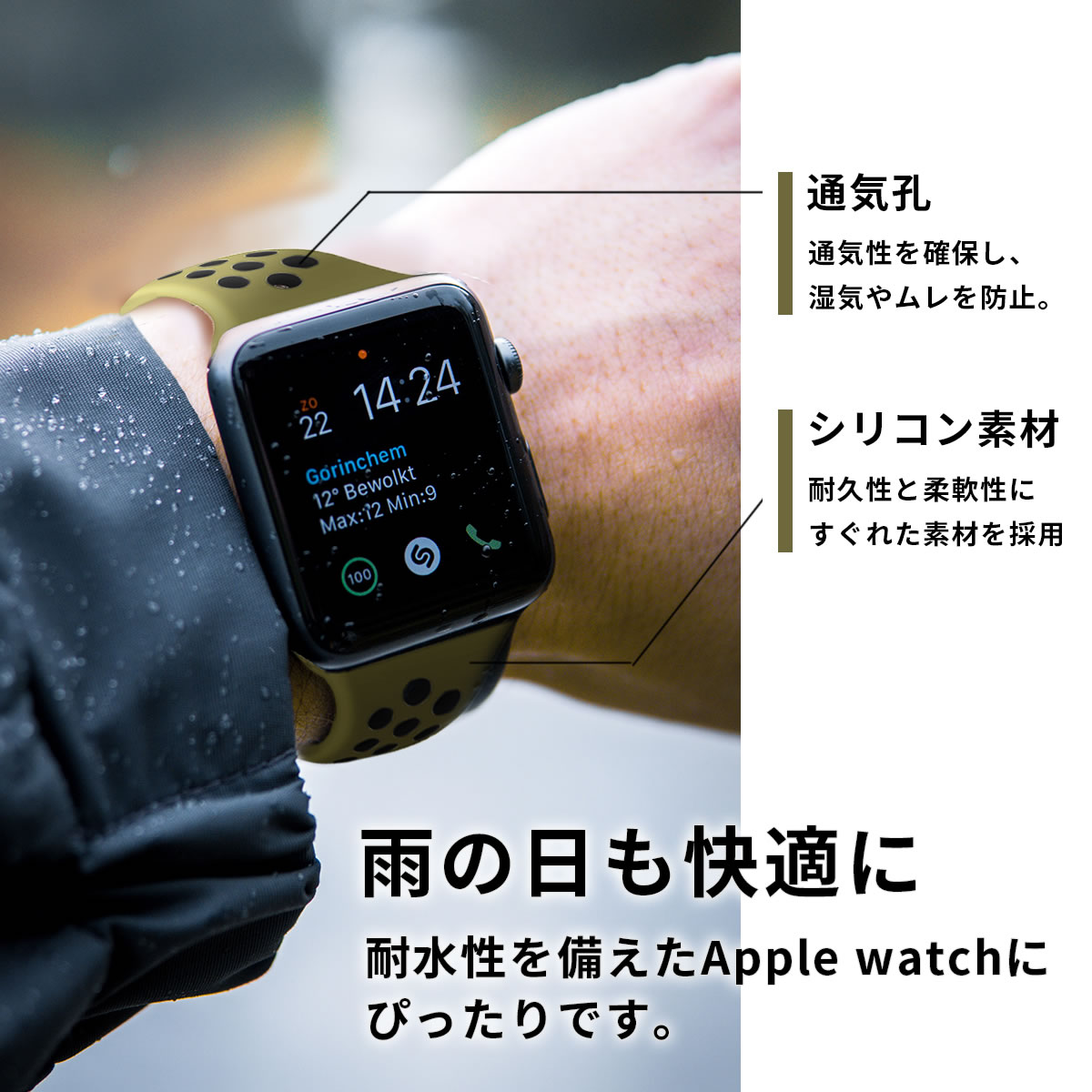  Apple watch band belt exchange silicon s port band 38/40/41/42/44/45/49mm SE no. 9 generation sport loop exchange band 