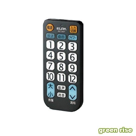 ELPA IRC-202T テレビ用リモコン ELPA ELPA かんたんテレビリモコン IRC-202T×1個 AV機器用リモコン