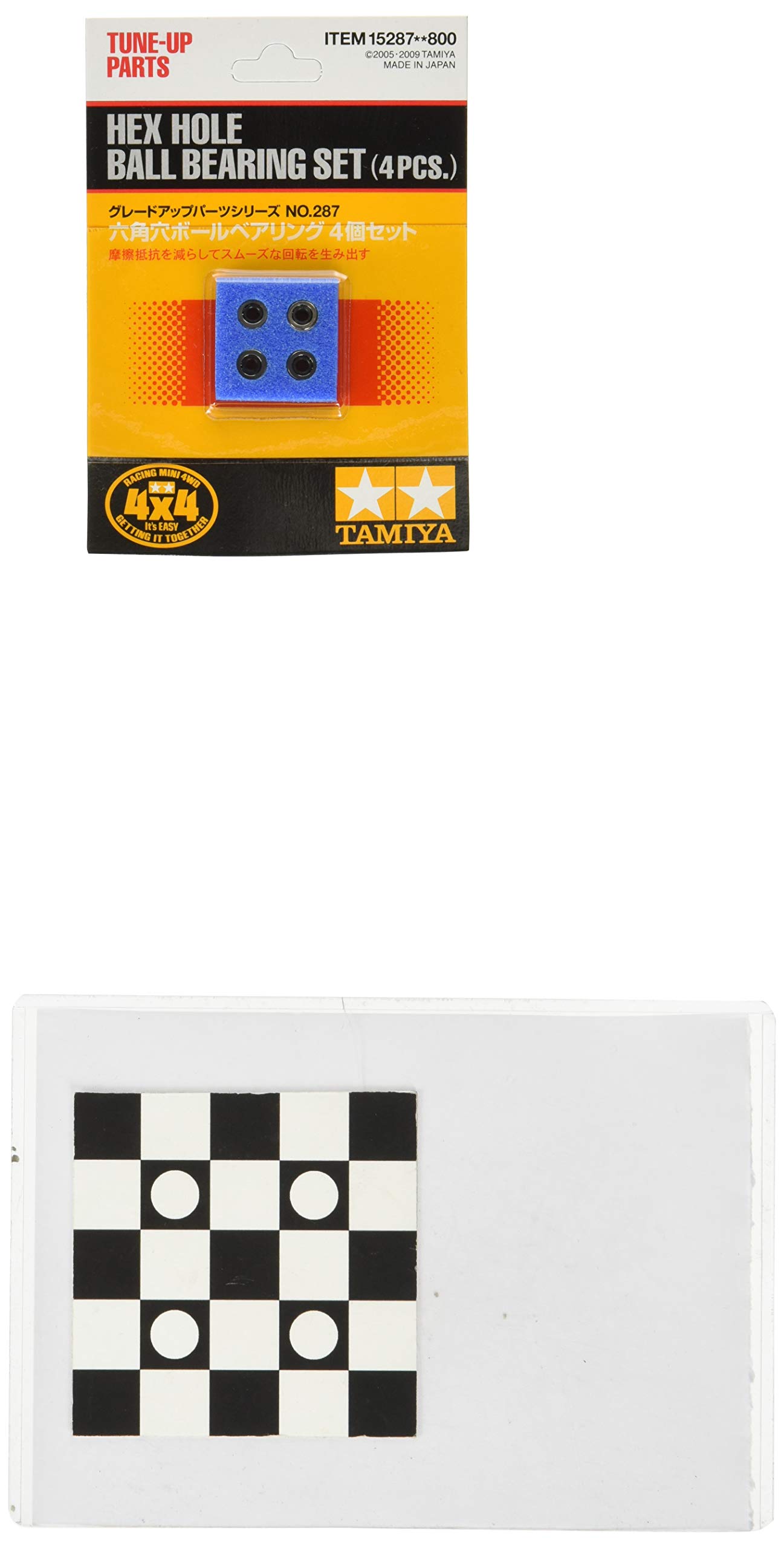  Tamiya (TAMIYA) Mini 4WD upgrade parts серии No.287 GP.287 радиоконтроллер 4WD шестиугольник дыра мяч подшипник 4 шт. комплект 15