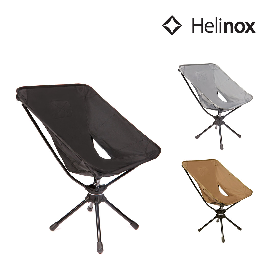 Helinox タクティカル スウィベルチェア 座面高38cm Helinox