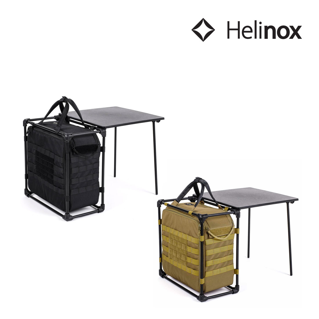 Helinox タクティカル フィールドオフィスM Helinox タクティカル