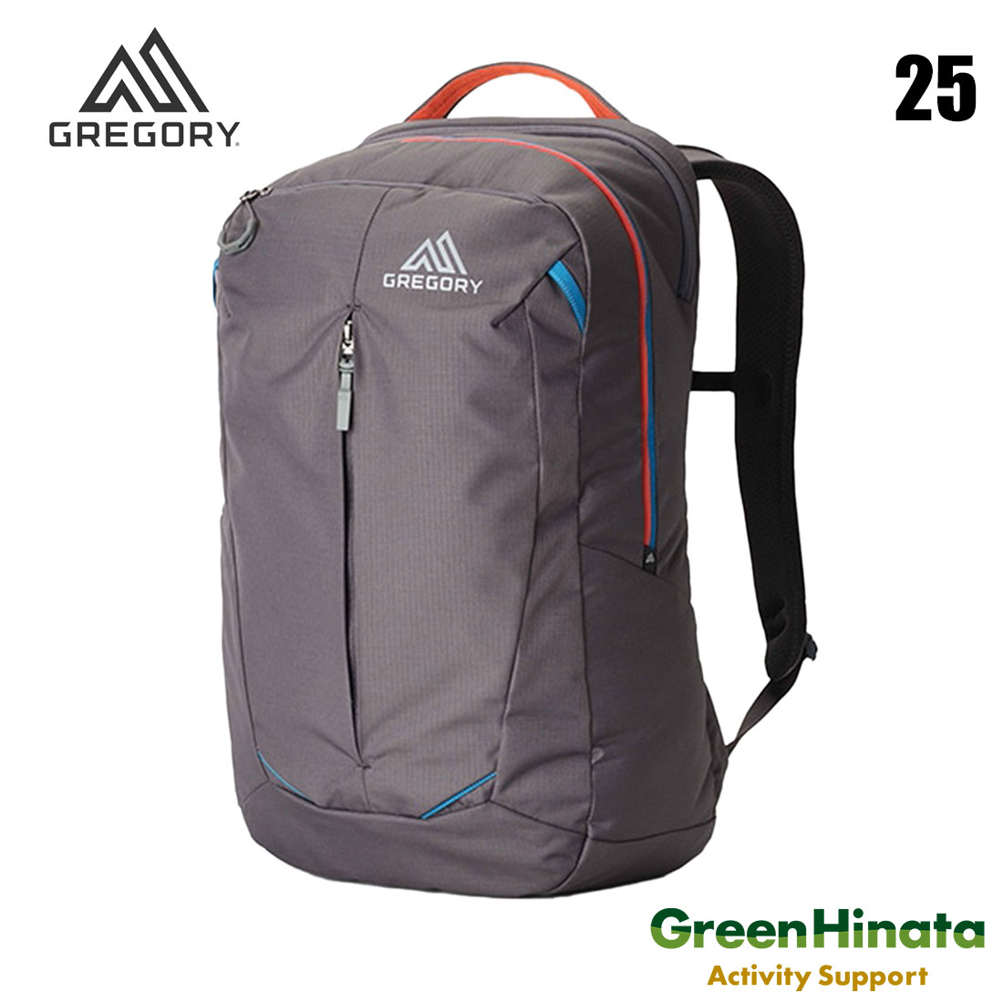 アゲートグレー