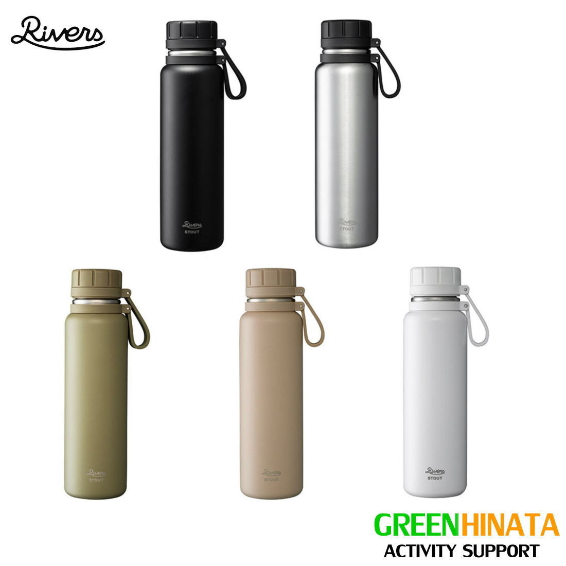 Rivers バキュームフラスク スタウト 700 0 7l ベージュ 水筒 最安値 価格比較 Yahoo ショッピング 口コミ 評判 からも探せる