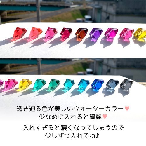  resin coloring .ka Rally jewelry water color resin coloring .UV-LED resin fluid clear color . bargain GreenOcean original! is possible to choose 16 color 
