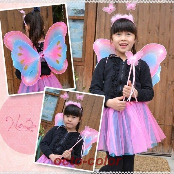  costume play clothes Halloween for children butterfly 4 point set 