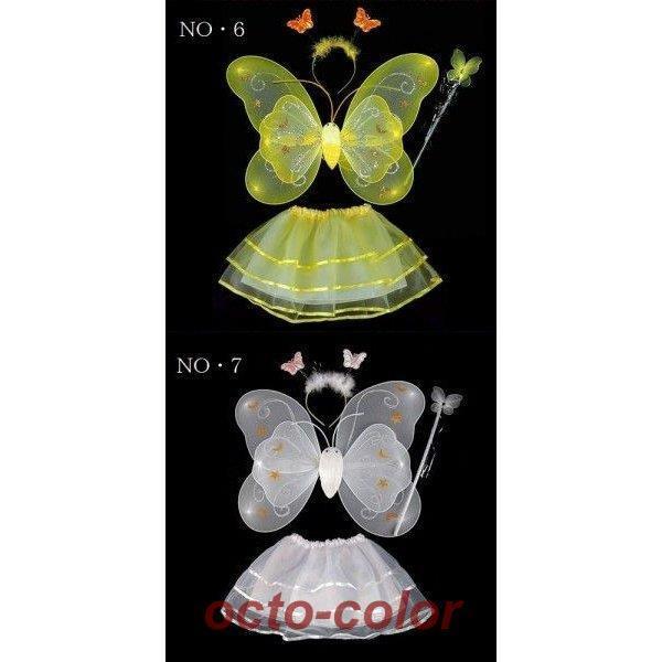  costume play clothes Halloween for children butterfly 4 point set 