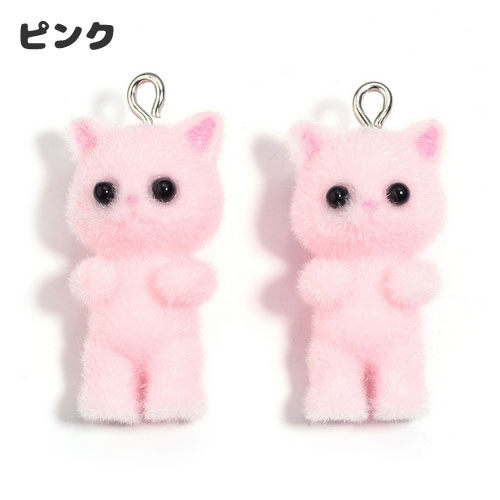  eye bolt attaching cat .. cat doll all 3 color 1 piece soft toy key chain bag charm mascot strap accessory parts 2403 doll021