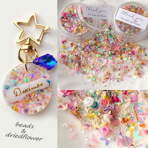  resin . go in material raw materials resin accessory petal dry flower tent gram beads Mix 1 piece 2402 rp-356 GreenRoseYumi