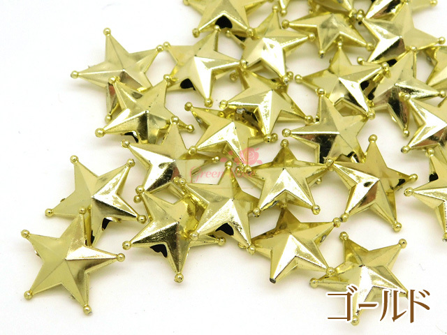  одна сторона дыра Star детали звезда Gold серебряный 10 шт 2111 ym1-2024