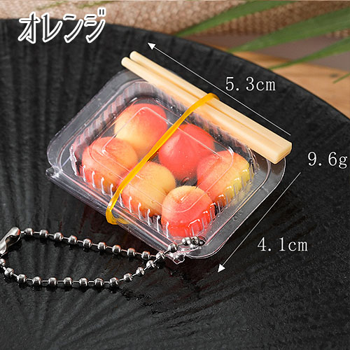  миниатюра пищевая упаковка прозрачный фрукты фрукты персик pi-chi брелок для ключа 2405 ym1-2558