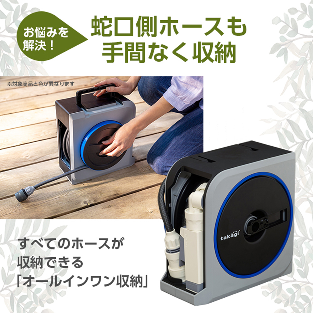 greentools_rm1220sk_3