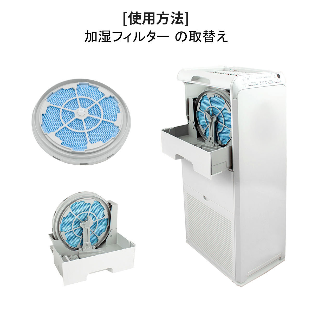  фильтр Daikin KNME080A4 увлажнение фильтр увлажнение очиститель воздуха фильтр knme080a4 99A0525 ( orange цвет 1 листов * синий цвет 1 листов ) сменный товар /2 шт. комплект 