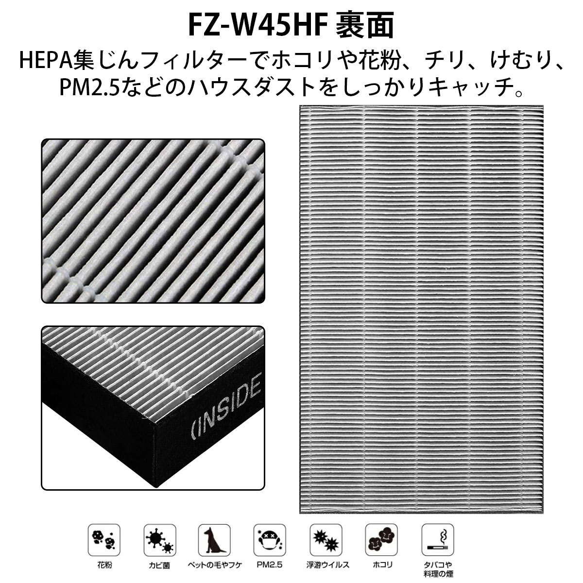  фильтр sharp FZ-W45HF сборник .. фильтр fz-w45hf... дезодорирующий фильтр 2803370168 увлажнение очиститель воздуха для замены фильтр комплект сменный товар /2 шт. комплект 