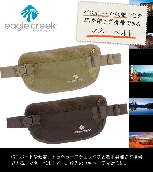 EagleCreek( Eagle k утечка )11 undercover деньги ремень EC-41125 11861908 4 пункт до почтовая доставка OK(ei0a068)