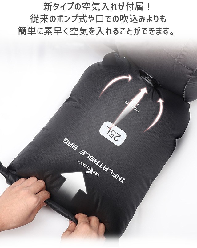 [ Revue запись . почтовая доставка бесплатная доставка ] путешествие pillow Dakimakura упаковочный пакет есть простой воздушный насос есть GPT временный . дешево . товары outlet gu1a635-mail(1 через . есть 1 пункт до )(gu1a636)