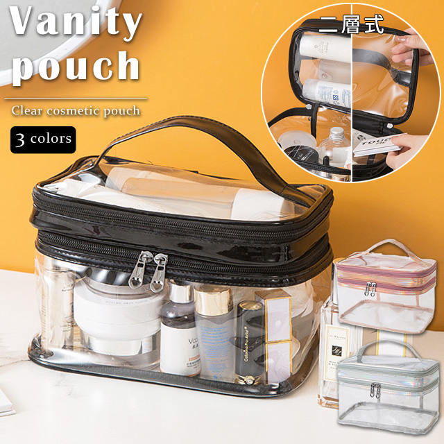  vanity сумка прозрачный большая вместимость 2 слой vanity кейс держать рука есть винил cosme макияж сумка spa сумка косметика место хранения перевозка GPT 1 пункт до mail OK(gu1b433)