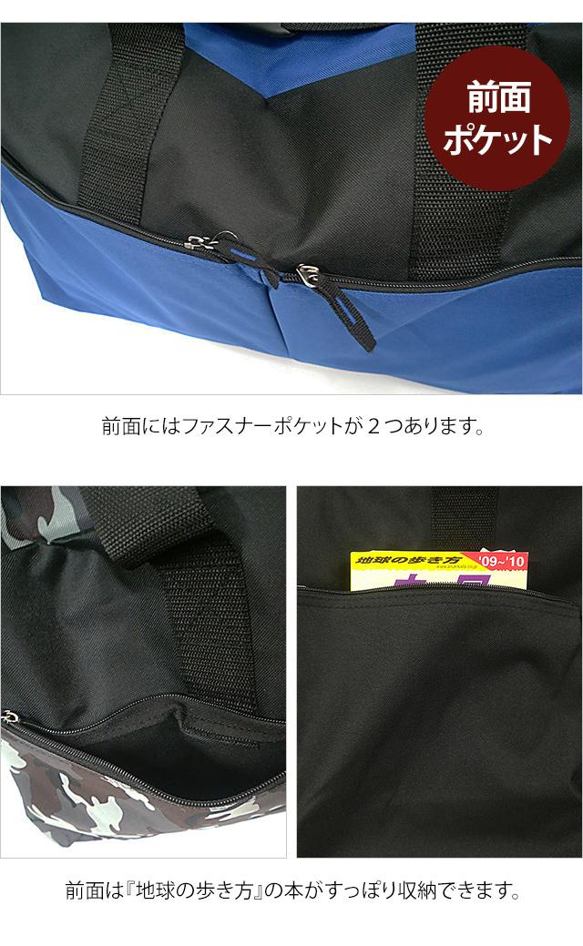  сумка "Boston bag" сумка на плечо большая вместимость 60L мужской мужчина 2WAY плечо .. наклонный .. большой путешествие для дорожная сумка путешествие .. путешествие легкий TIGER LABEL TL-1(ik0a005)