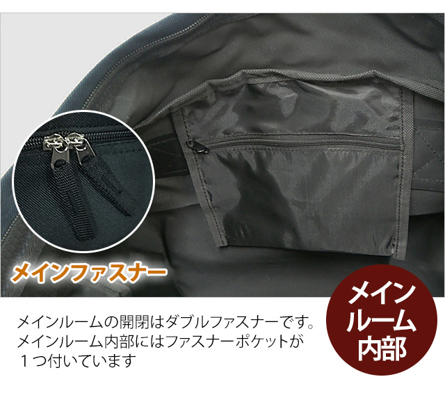  сумка "Boston bag" сумка на плечо большая вместимость 60L мужской мужчина 2WAY плечо .. наклонный .. большой путешествие для дорожная сумка путешествие .. путешествие легкий TIGER LABEL TL-1(ik0a005)
