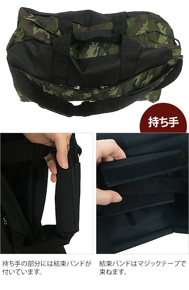  сумка "Boston bag" сумка на плечо большая вместимость 60L мужской мужчина 2WAY плечо .. наклонный .. большой путешествие для дорожная сумка путешествие .. путешествие легкий TIGER LABEL TL-1(ik0a005)