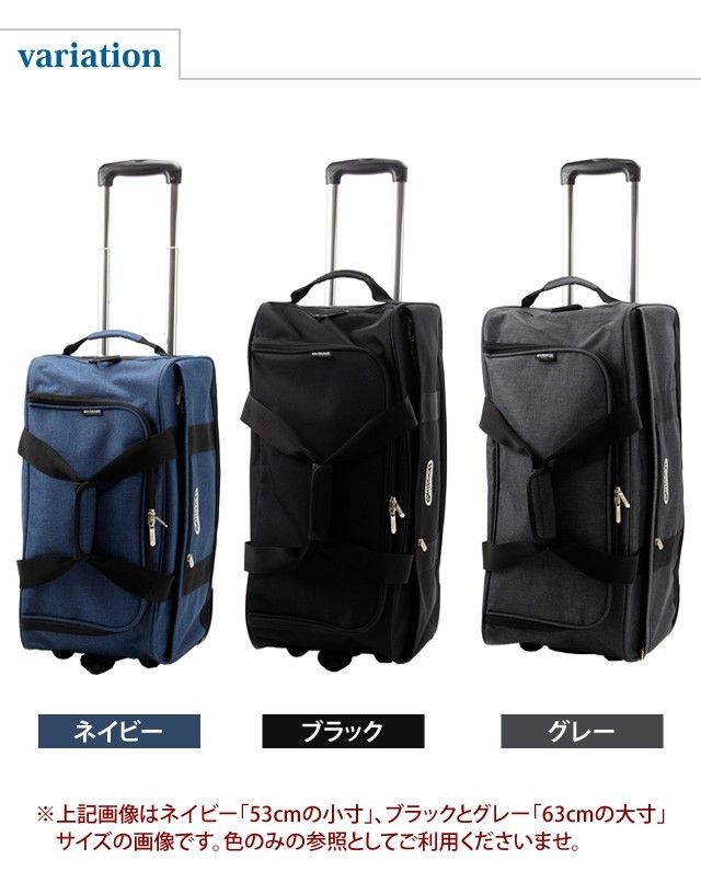  Outdoor Products Boston Carry дорожная сумка мужской женский M размер плечо сумка "Boston bag" 62400(ki2a029)[C]