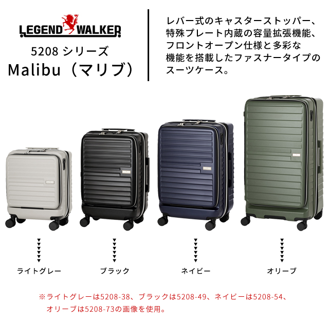  чемодан LL размер Carry кейс T&amp;S Legend War машина Malibu TSA блокировка застежка-молния большой емкость повышение 1 год гарантия 5208-73(ti0a346)[c]