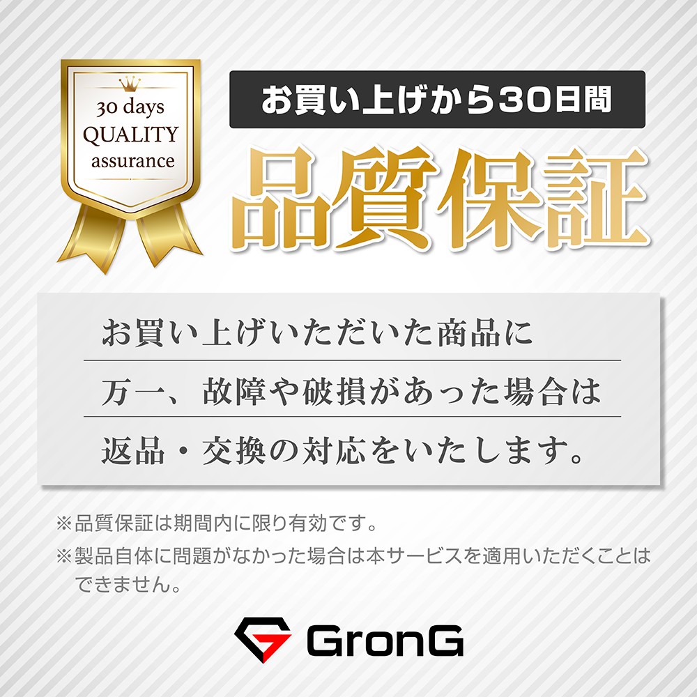 グロング スライドボード 全長180cm スライディングボード トレーニング シューズカバー マニュアル付き Grong Grong Paypayモール店 通販 Paypayモール