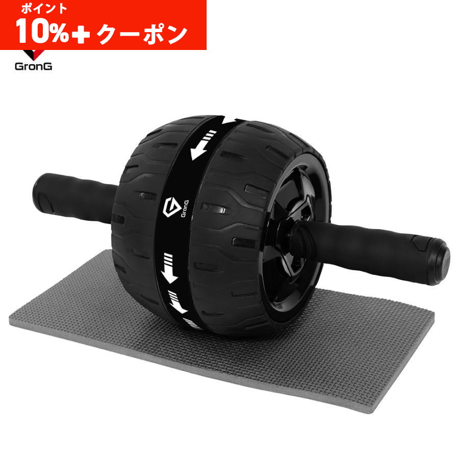 新品ワンダーコア2 ショップジャパン WDC201KD ショップジャパン（Shop Japan） ワンダーコア2 公式 正規品 腹筋