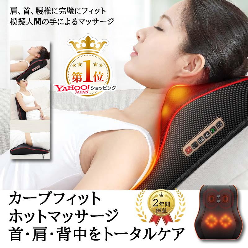  massage pillow multifunction massage pillow whole body back shoulder .. massager massage machine cancellation massage .. sause massage neck massager gift 