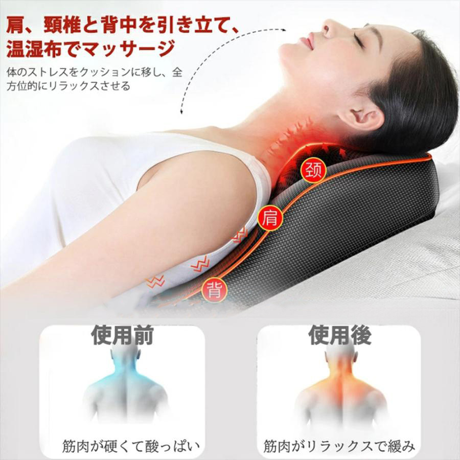  massage pillow multifunction massage pillow whole body back shoulder .. massager massage machine cancellation massage .. sause massage neck massager gift 