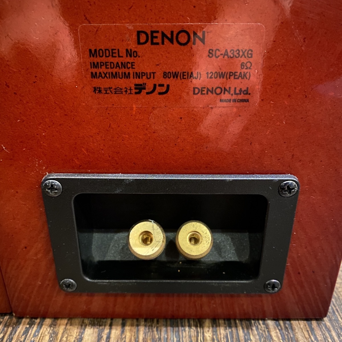 Denon SC-A33XG Speaker pair Denon динамик -GrunSound-x611-
