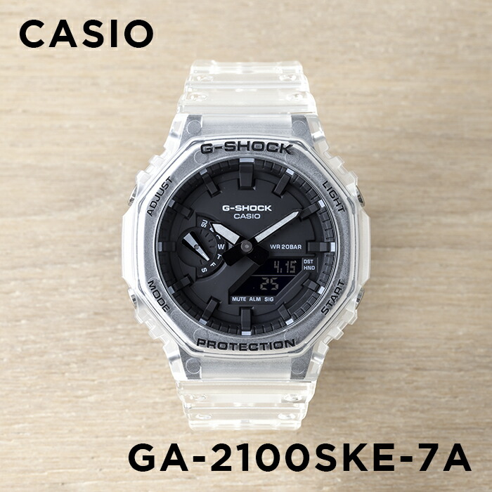 CASIO G-SHOCK GA-2100SKE-7AJF G-SHOCK メンズウォッチの商品画像