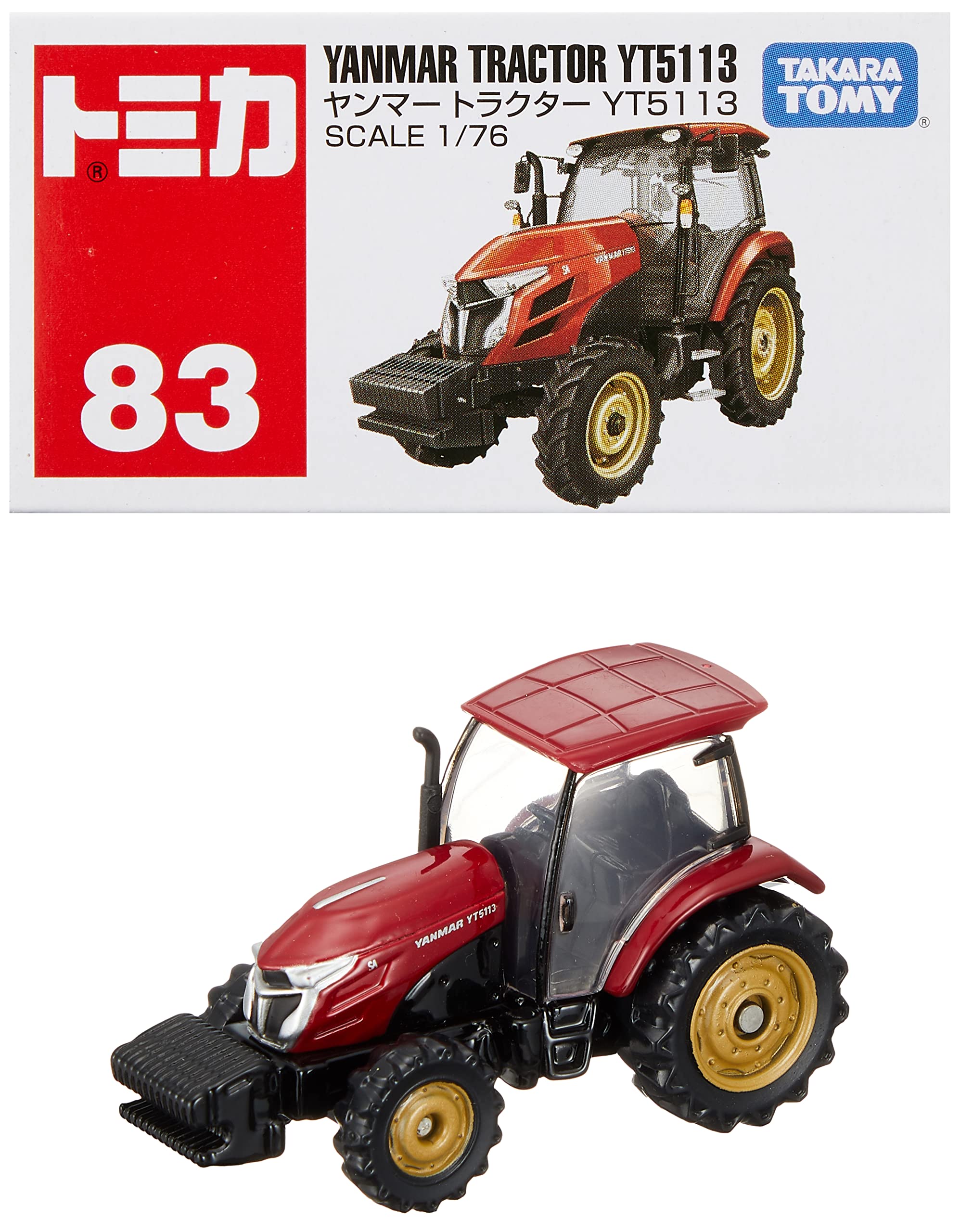 タカラトミー No.83 ヤンマー トラクター YT5113 （箱） （1/76